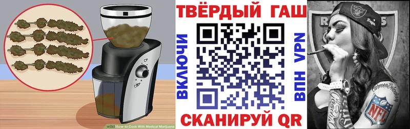 Еда ТГК марихуана  hydra рабочий сайт  Унеча 
