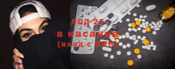 дмт Балахна