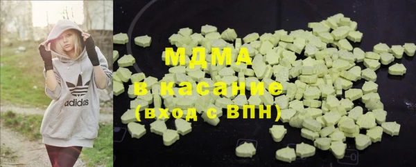 амф Баксан