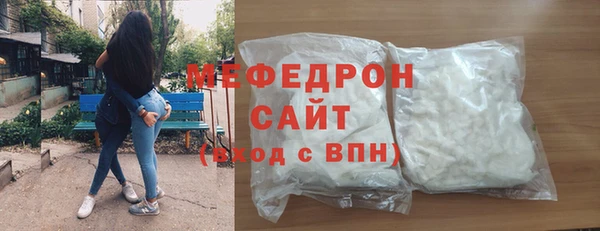 скорость Балабаново