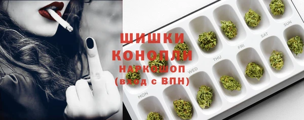 скорость Балабаново