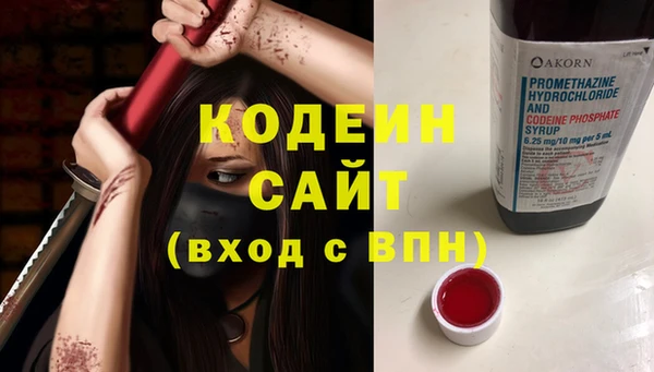 скорость Балабаново