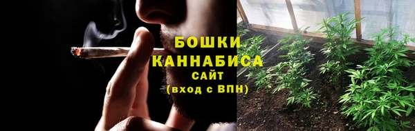амф Баксан