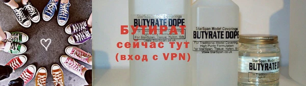скорость Балабаново