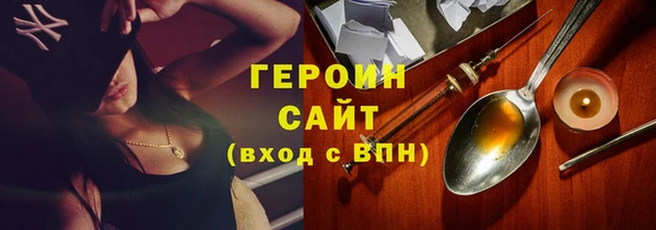амф Баксан