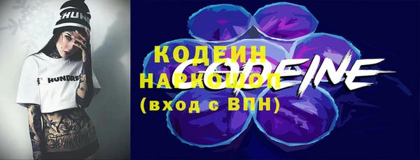дмт Балахна