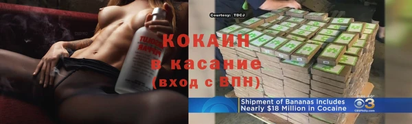 амф Баксан