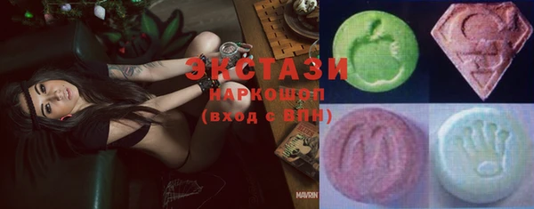 дмт Балахна