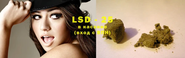 дмт Балахна
