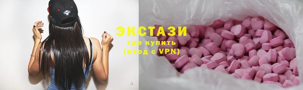 скорость Балабаново