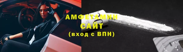 дмт Балахна