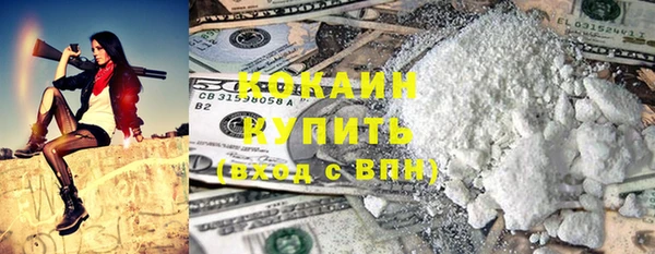 скорость Балабаново