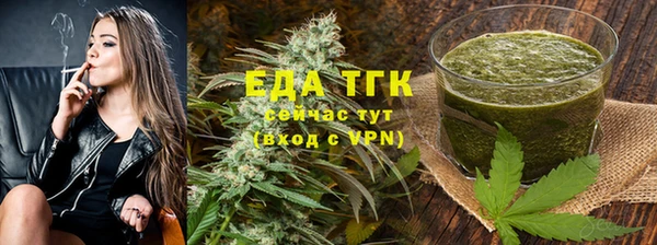 скорость Балабаново