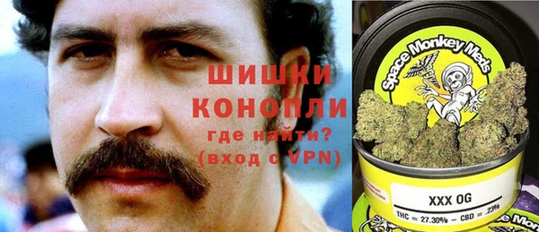 дмт Балахна