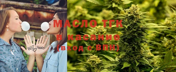 амф Баксан