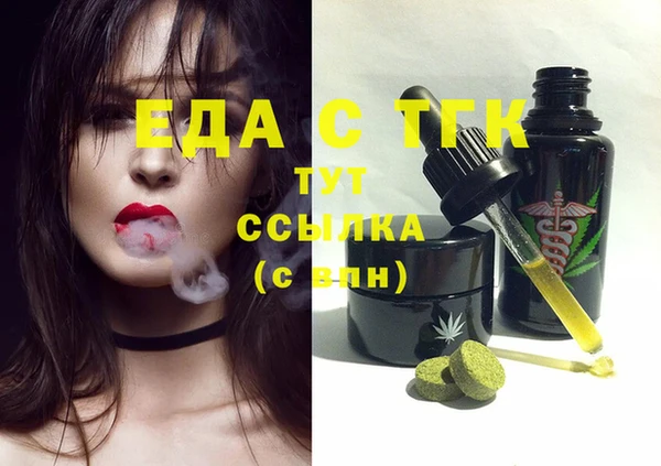 скорость Балабаново