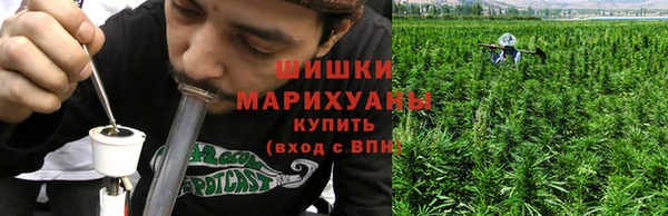 амф Баксан