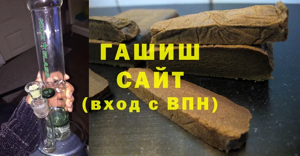 амф Баксан