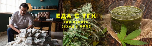 скорость Балабаново