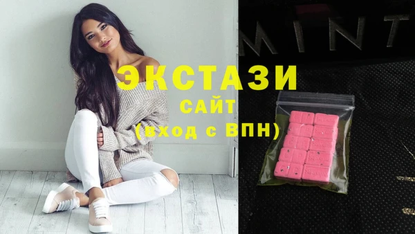 скорость Балабаново