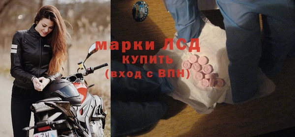 скорость Балабаново