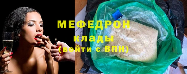 скорость Балабаново
