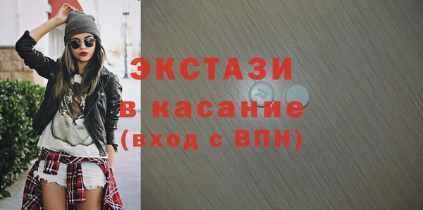 дмт Балахна