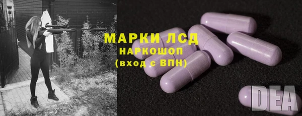 скорость Балабаново