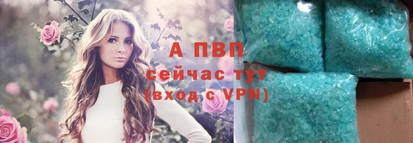 дмт Балахна