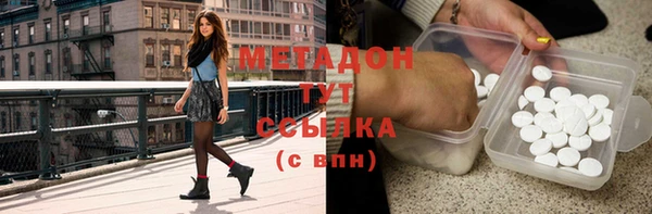 скорость Балабаново