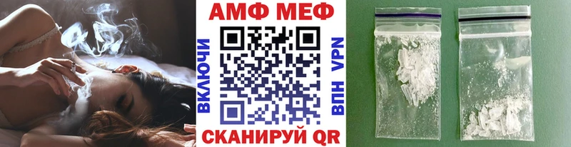 даркнет сайт  Унеча  Первитин витя 