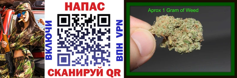 Канабис SATIVA & INDICA  Унеча 